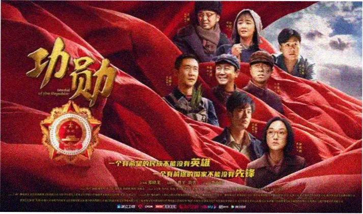 西瓜影视官网本期主推作品南方来信的分拣封面