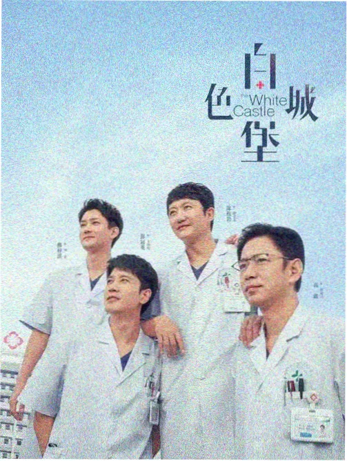 西瓜影视官网观影路线四长线追剧的配图